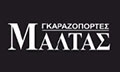 Λογότυπο MALTAS AUTOMATIC DOORS