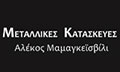 Λογότυπο ΜΑΜΑΓΚΕΪΣΒΙΛΙ ΑΛΕΚΟΣ