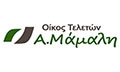 Λογότυπο ΜΑΜΑΛΗΣ ΑΝΑΣΤΑΣΙΟΣ