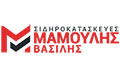 Λογότυπο ΜΑΜΟΥΛΗΣ ΒΑΣΙΛΗΣ