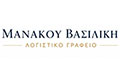 Λογότυπο ΜΑΝΑΚΟΥ ΒΑΣΙΛΙΚΗ