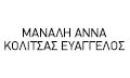 Logo MANALI ANNA - KOLITSAS EVAGGELOS