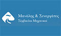 Logo MANALIS CHRISTOS & SYNERGATES