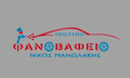 Logo MANOLAKIS NIKOLAOS