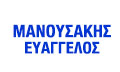 Logo MANOUSAKIS EVAGGELOS - CREATIVE BUILDINGS