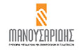 Λογότυπο ΜΑΝΟΥΣΑΡΙΔΗ ΜΙΧ. ΑΦΟΙ Ο.Ε.