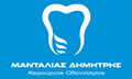 Logo MANTALIAS DIMITRIS