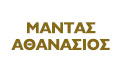 Logo MANTAS ATHANASIOS