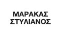 Logo MARAKAS STYLIANOS