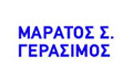Logo MARATOS S. GERASIMOS