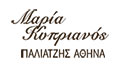 Λογότυπο ΜΑΡΙΑ - ΚΥΠΡΙΑΝΟΣ