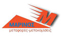Logo MARINOS