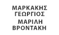 Logo MARKAKIS GEORGIOS