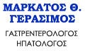 Λογότυπο ΜΑΡΚΑΤΟΣ Θ. ΓΕΡΑΣΙΜΟΣ