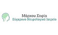 Λογότυπο ΜΑΡΚΟΥ ΣΟΦΙΑ