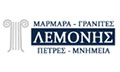 Λογότυπο ΜΑΡΜΑΡΑ ΛΕΜΟΝΗΣ
