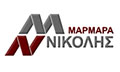 Logo MARMARA NIKOLIS