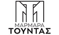 Λογότυπο ΜΑΡΜΑΡΑ ΤΟΥΝΤΑΣ