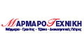 Λογότυπο ΜΑΡΜΑΡΟΤΕΧΝΙΚΗ - ΑΓΟΡΟΣ ΙΩΑΝΝΗΣ & ΣΙΑ Ο.Ε.