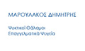 Logo MAROULAKOS DIMITRIS