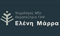 Λογότυπο ΜΑΡΡΑ ΕΛΕΝΗ