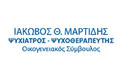 Λογότυπο ΜΑΡΤΙΔΗΣ ΙΑΚΩΒΟΣ