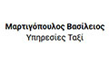 Λογότυπο ΜΑΡΤΙΓΟΠΟΥΛΟΣ ΒΑΣΙΛΕΙΟΣ