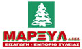 Logo MARXYL A.V.E.E.
