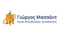 Λογότυπο ΜΑΣΑΑΝΤ Γ. & ΣΙΑ ΜΙΚΡΟΒΙΟΛΟΓΙΚΟ ΙΑΤΡΕΙΟ ΙΑΤΡΙΚΗ ΕΕ