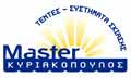 Λογότυπο MASTER ΚΥΡΙΑΚΟΠΟΥΛΟΣ