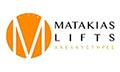Logo MATAKIAS LIFTS