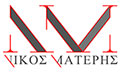 Logo MATERIS NIKOLAOS