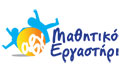 Logo MATHITIKO ERGASTIRI