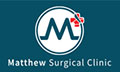 Logo MATTHEW SURGICAL CLINIC - MATTHIOUDAKIS DIMITRIOS
