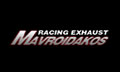 Λογότυπο ΜΑΥΡΟΕΙΔΑΚΟΣ - RACING EXHAUST