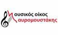 Λογότυπο ΜΑΥΡΟΜΟΥΣΤΑΚΗΣ ΙΩΑΝΝΗΣ