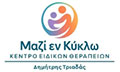 Logo MAZI EN KYKLO - TRIADAS DIMITRIOS