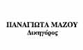 Logo MAZOU PANAGIOTA