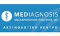 Logo MEDIAGNOSIS MESSAROPOULOS PANTELIS MD