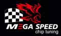Λογότυπο MEGA SPEED