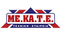 Λογότυπο ΜΕΚΑΤΕ ΙΚΕ