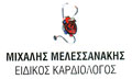 Logo MELESSANAKIS MICHALIS