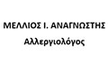 Logo MELLIOS I. ANAGNOSTIS