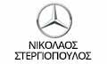 Λογότυπο MERCEDES BENZ - SMART - ΣΤΕΡΓΙΟΠΟΥΛΟΣ ΝΙΚΟΛΑΟΣ