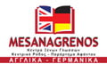 Logo MESANAGRENOU ANNA