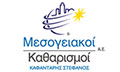 Logo MESOGEIAKOI KATHARISMOI A.E. KAFANTARIS