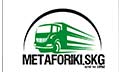 Λογότυπο METAFORIKI SKG