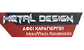 Λογότυπο METALDESIGN