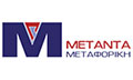 Logo METANTA - SKARLATOS V. & SIA O.E.