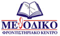 Λογότυπο ΜΕΘΟΔΙΚΟ ΦΡΟΝΤΙΣΤΗΡΙΑΚΟ ΚΕΝΤΡΟ - ΜΕΤΟΧΙΑΤΗ ΦΩΤΕΙΝΗ & ΣΙΑ Ο.Ε.